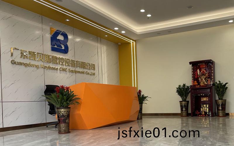 聯(lian)係(xi)我們